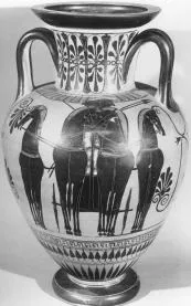 AMPHORA, NECK (ATHENIAN, BLACK-FIGURE)