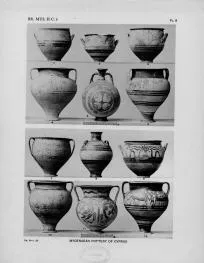 VARIOUS (MYCENEAN)
