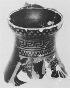 OLPE, FRAGMENT (ATHENIAN, BLACK-FIGURE)