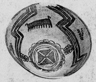 BOWL (PROTO-ELAMITE)