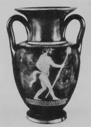 AMPHORA, NECK (ATHENIAN, RED-FIGURE)