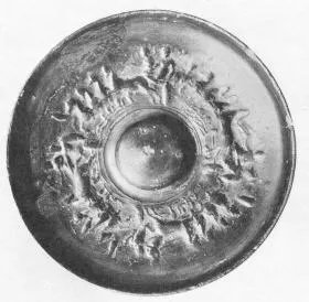 PHIALE (CALENIAN, RELIEF)