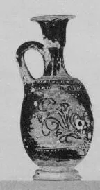 LEKYTHOS (SOUTH ITALIAN, GNATHIAN, BLACK GLAZE)