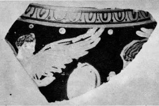 FRAGMENT (ATHENIAN, RED-FIGURE)