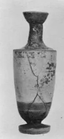 LEKYTHOS (ATHENIAN, BLACK-FIGURE)