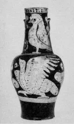 OINOCHOE (FALISCAN, RED-FIGURE)