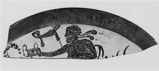 CUP (?), FRAGMENT (BOEOTIAN, BLACK-FIGURE)