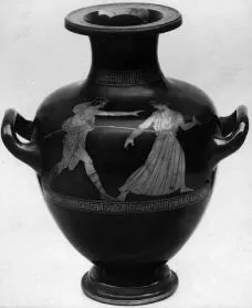 HYDRIA (ATHENIAN, RED-FIGURE)
