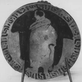 CUP (ATHENIAN, RED-FIGURE)