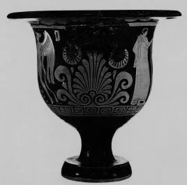 KRATER, BELL (SOUTH ITALIAN, APULIAN, RED-FIGURE)