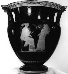 KRATER, COLUMN (ATHENIAN, RED-FIGURE)