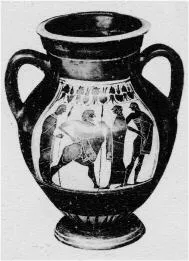 AMPHORA, BELLY, TYPE B (ATHENIAN, BLACK-FIGURE)