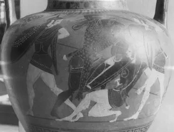 AMPHORA, NECK (ATHENIAN, BLACK-FIGURE)
