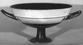 CUP, LITTLE MASTER LIP (ATHENIAN, BLACK-FIGURE)