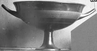 CUP, LITTLE MASTER BAND (ATHENIAN, BLACK-FIGURE)