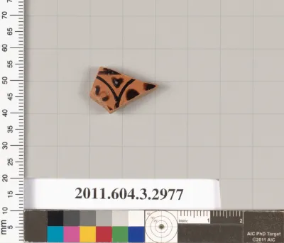 Terracotta fragment of an undetermined shape