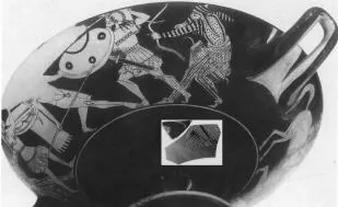 CUP (ATHENIAN, RED-FIGURE)
