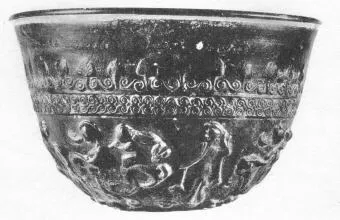 BOWL (ATHENIAN, RELIEF)
