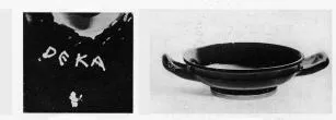 CUP, STEMLESS (ATHENIAN, BLACK GLAZE)