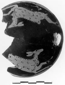 ASKOS (ATHENIAN, RED-FIGURE)