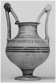 NESTORIS (MESSAPIAN)