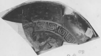 CUP, FRAGMENT (ATHENIAN, RED-FIGURE)