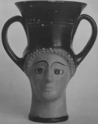 FIGURE VASE, KANTHAROS (ATHENIAN, RED-FIGURE)