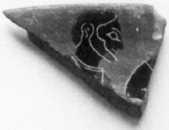 CUP, SIANA, FRAGMENT (ATHENIAN, BLACK-FIGURE)