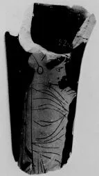 LOUTROPHOROS, FRAGMENT (ATHENIAN, RED-FIGURE)