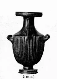 HYDRIA (SOUTH ITALIAN, CAMPANIAN, BLACK GLAZE)