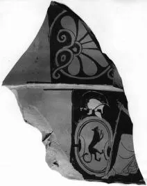 KRATER, VOLUTE, FRAGMENT (ATHENIAN, RED-FIGURE)