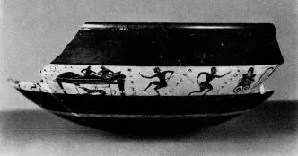 CUP, LITTLE MASTER BAND, FRAGMENT (ATHENIAN, BLACK-FIGURE)