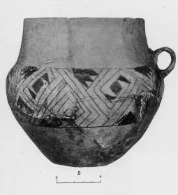 JUG (ITALIAN, BRONZE AGE)