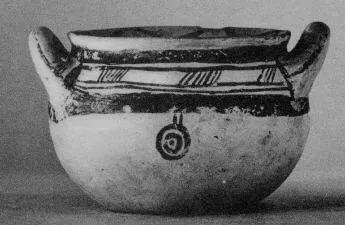 BOWL (DAUNIAN, PATTERN)
