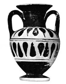 AMPHORA, NECK (ETRUSCAN, BLACK-FIGURE)