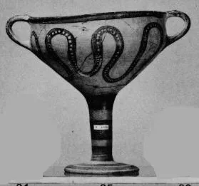 CHALICE (MYCENEAN)