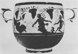 KANTHAROS (BOEOTIAN, BLACK-FIGURE)