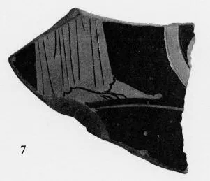 CUP, FRAGMENT (ATHENIAN, RED-FIGURE)