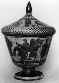 PYXIS (ATHENIAN, BLACK-FIGURE)