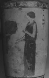 LEKYTHOS (ATHENIAN, RED-FIGURE)
