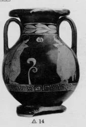 PELIKE (SOUTH ITALIAN, LUCANIAN, RED-FIGURE)