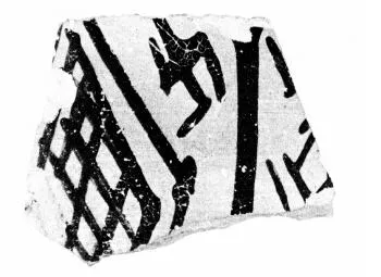 KANTHAROS (?), FRAGMENT (BOEOTIAN GEOMETRIC)