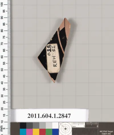 Terracotta fragment of a kylix (drinking cup)