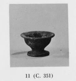 CUP (ETRUSCAN, BUCCHERO)