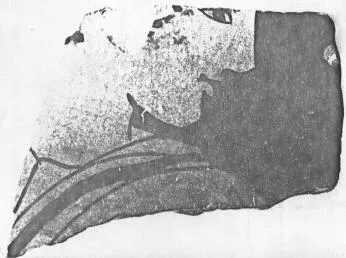 FRAGMENT (ATHENIAN, RED-FIGURE)