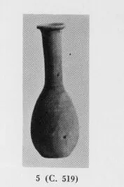LEKYTHOS (GRECO-ROMAN)