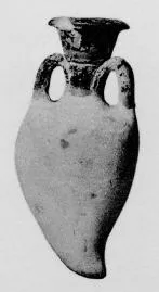 FIGURE VASE (ATHENIAN, RED-FIGURE)