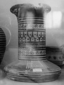 OINOCHOE (ATHENIAN GEOMETRIC)