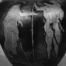 AMPHORA, NECK (ATHENIAN, RED-FIGURE)