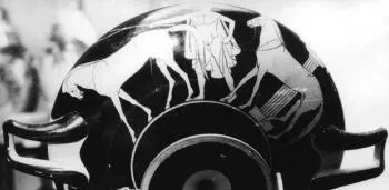 CUP (ATHENIAN, RED-FIGURE)